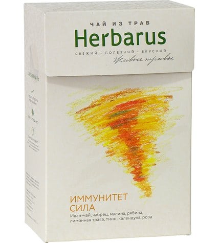 Травяной чай Herbarica Иммунитет Сила 50 г