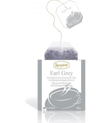 Чай черный Ronnefeldt Teavelope Эрл Грей в пакетиках 1,5 г 25 шт купить