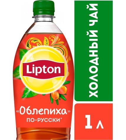 Чай Lipton холодный облепиха 1 л