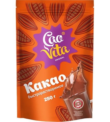 Какао Vanortton CaoVita Original растворимый 250 г