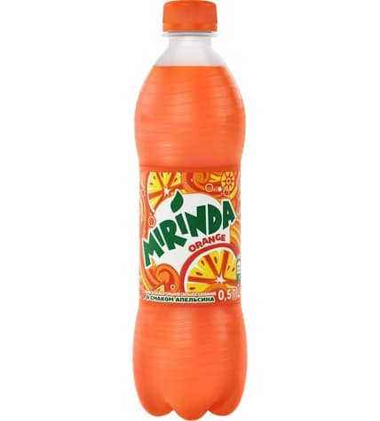 Газированный напиток Mirinda Апельсин 0,5 л