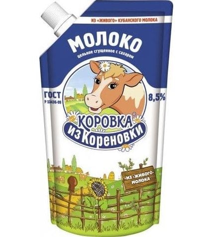 Сгущенное молоко Коровка из Кореновки цельное с сахаром 8,5 % 270 г