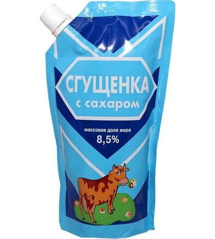 Сгущенное молоко СКМ с сахаром 8,5 % 270 г