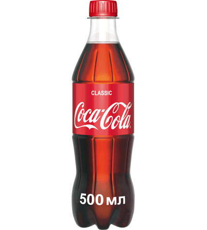 Газированный напиток Coca-Cola Classic 0,5 л