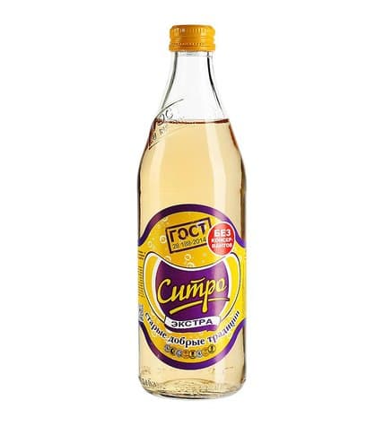 Лимонад Старые Добрые Традиции Экстра-ситро 0,5 л в стеклянной бутылке (винтовая крышка) (12шт)