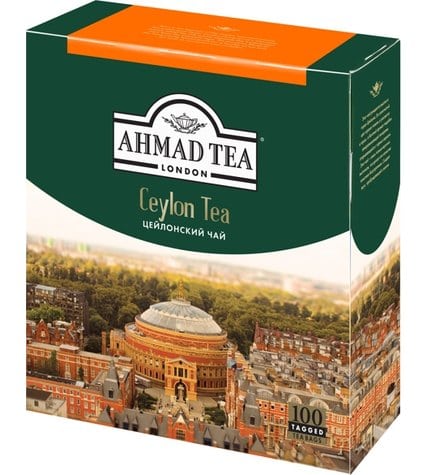 Чай черный Ahmad Tea Ceylon в пакетиках 2 г 100 шт