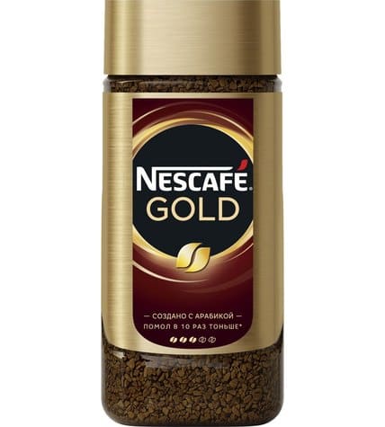 Кофе Nescafe Gold растворимый 190 г