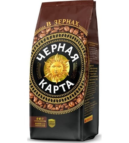 Кофе Черная Карта в зернах 500 г