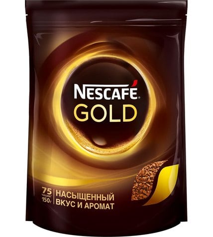 Кофе Nescafe Gold растворимый 150 г