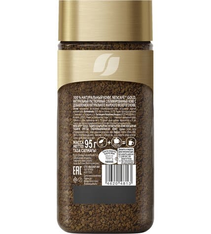 Кофе Nescafe Gold молотый в растворимом 95 г купить