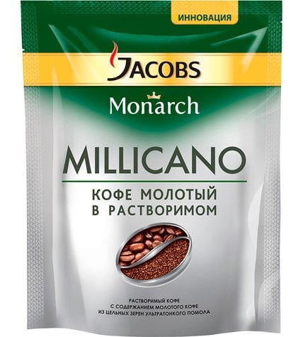 Кофе Jacobs Monarch Millicano молотый в растворимом 75 г