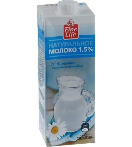 Молоко Fine Life ультрапастеризованное 1,5% 925 мл
