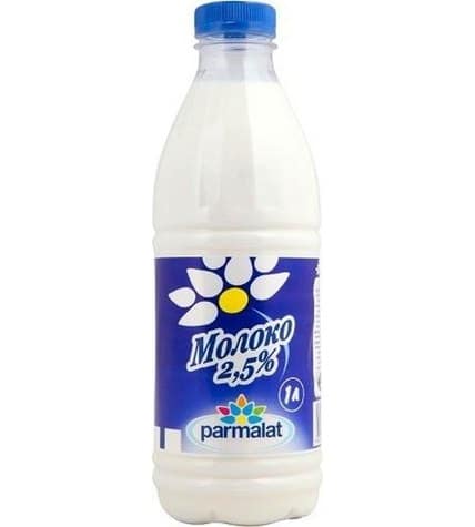 Молоко Parmalat пастеризованное 2,5% 1 л