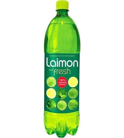 Газированный напиток Laimon Fresh Max 1,5 л