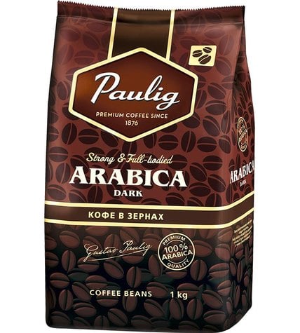 Кофе Paulig Arabica Dark в зернах 1 кг