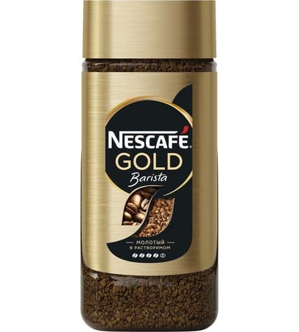 Кофе Nescafe Gold Barista молотый в растворимом 85 г