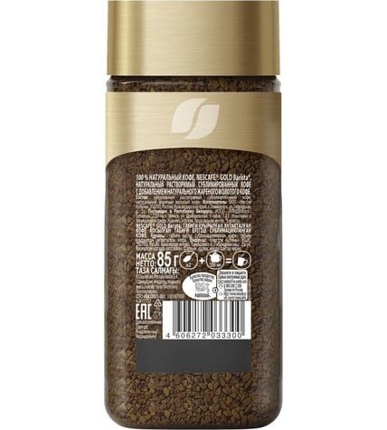 Кофе Nescafe Gold Barista молотый в растворимом 85 г купить