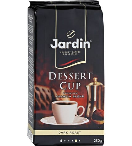 Кофе Jardin Dessert Cup молотый 250 г