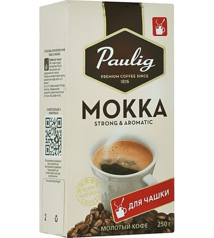 Кофе Paulig Mokka Для чашки молотый 250 г