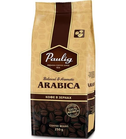 Кофе Paulig Arabica в зернах 250 г