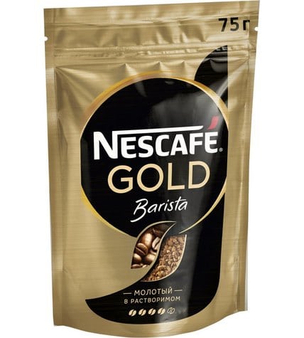 Кофе Nescafe Gold Barista молотый в растворимом 75 г