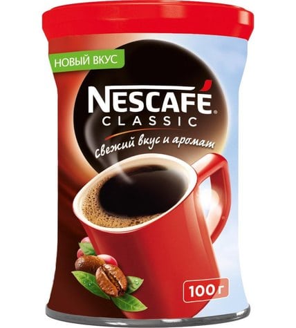 Кофе Nescafe Classic растворимый гранулированный 100 г