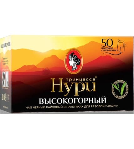 Чай черный Принцесса Нури Высокогорный в пакетиках 2 г 50 шт