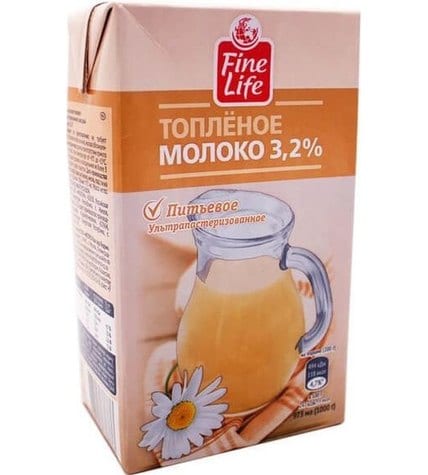 Молоко Fine Life топленное ультрапастеризованное 3,2% 973 мл