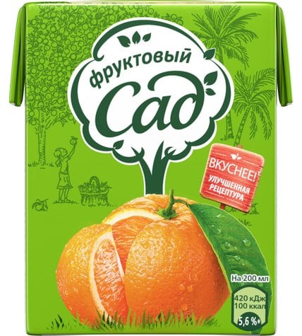 Нектар Фруктовый Сад Апельсин с мякотью 0,2 л купить