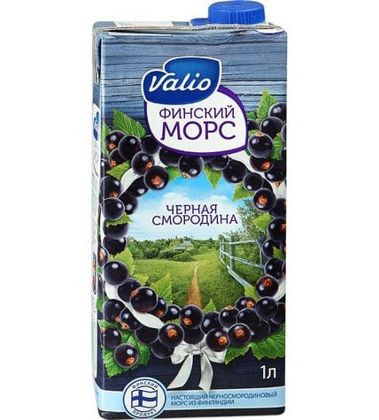 Морс Valio черная смородина