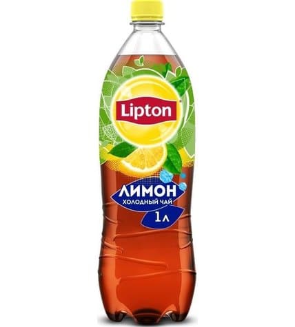 Чай Lipton холодный лимон в пластиковой бутылке 1 л