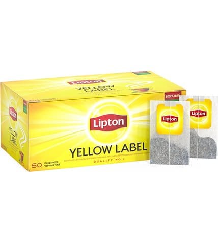 Чай черный Lipton Yellow Label в пакетиках 2 г 50 шт