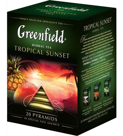 Фруктовый чай Greenfield Tropical Sunset в пирамидках 1,8 г 20 шт