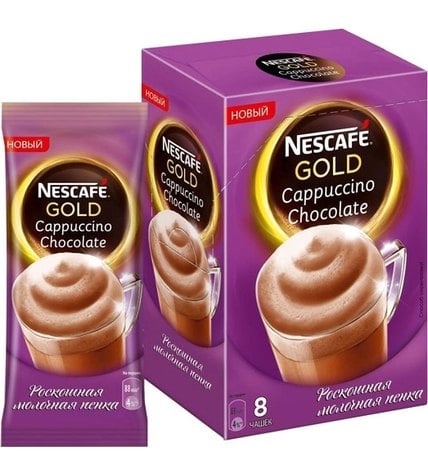 Напиток кофейный Nescafe Gold Cappuccino Chocolate растворимый 22 г 8 шт