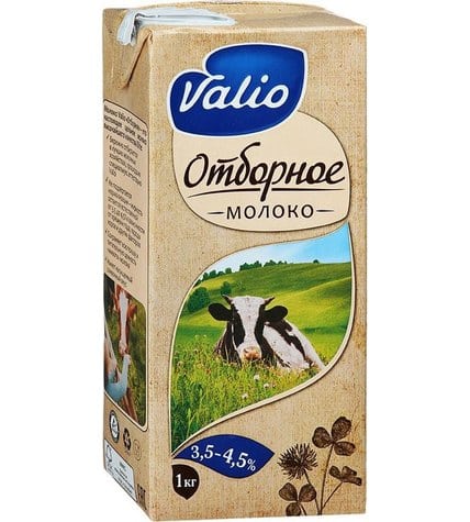 Молоко Valio UHT Отборное ультрапастеризованное 3,5 - 4,5% 1 л