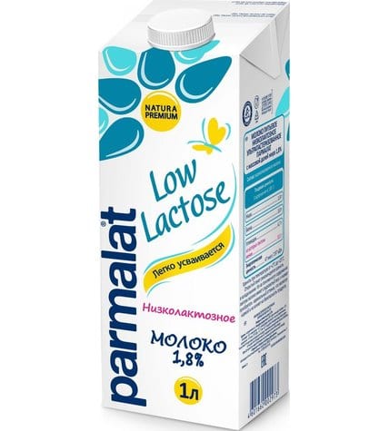 Молоко Parmalat Low Lactose ультрапастеризованное 1,8% 1 л