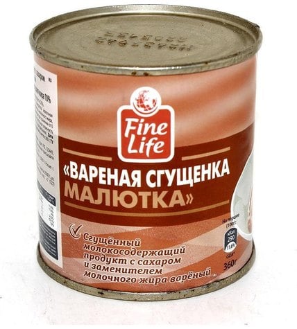 Сгущенное вареное молоко Fine Life малютка 10 % 360 г