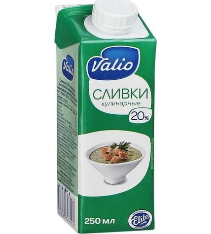 Сливки Valio кулинарные ультрапастеризованные 20 % 250 мл