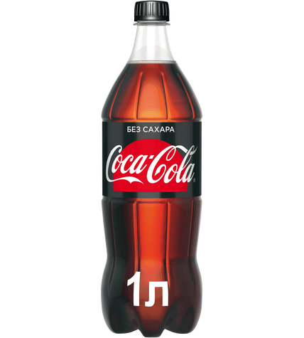 Газированный напиток Coca-Cola Zero 1 л