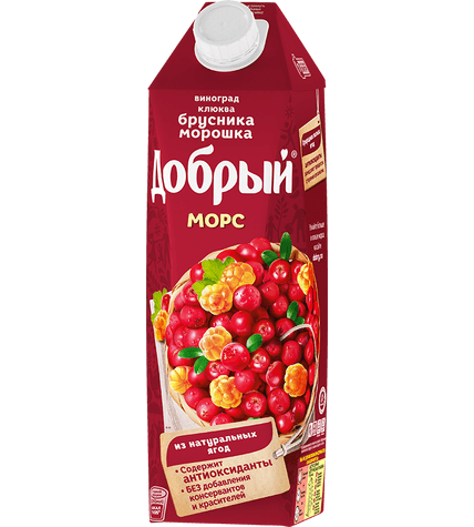 Морс Добрый виноград-клюква купить