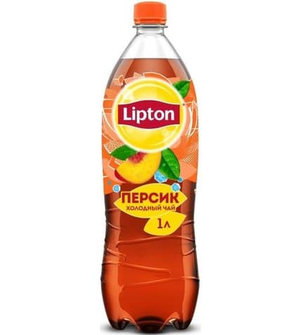 Холодный чай Lipton персик в пластиковой бутылке 1 л