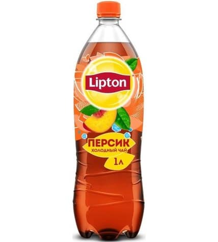 Холодный чай Lipton персик в пластиковой бутылке 1 л
