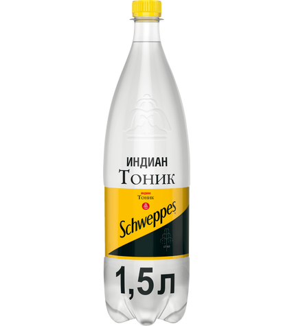 Газированный напиток Schweppes Индиан Тоник 1,5 л в пластиковой бутылке