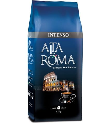 Кофе Alta Roma Intenso в зернах 1 кг