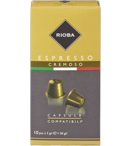 Кофе Rioba Espresso Cremoso в капсулах 5 г 10 шт