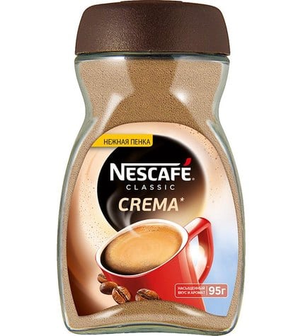 Кофе Nescafe Classic Crema растворимый 95 г