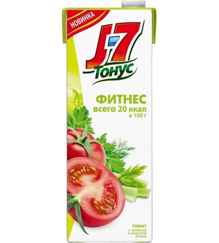 Сок J7 Тонус Фитнес томат с зеленью