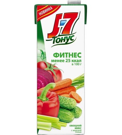 Нектар J7 Тонус Active Фитнес овощная смесь в упаковке тетра-пак 1,45 л