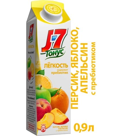 Нектар J7 Тонус Легкость персик-яблоко-апельсин с пребиотиком для детского питания