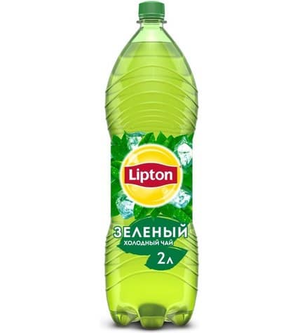Чай Lipton холодный зеленый в пластиковой бутылке 2 л